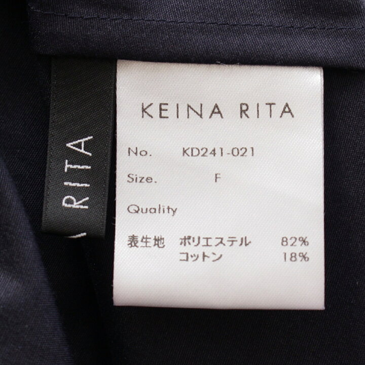 楽天市場】ケイナリタ KEINA RITA 24SS コットン スクエアネック 