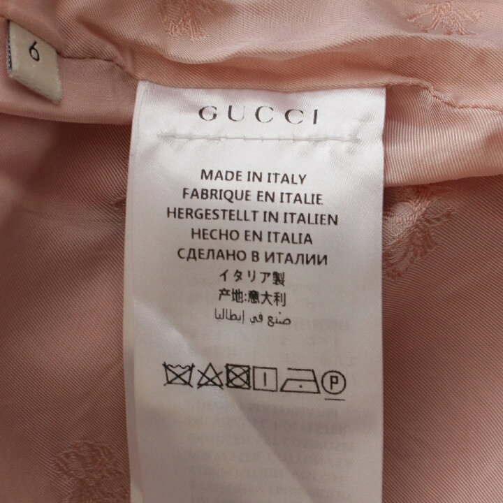 楽天市場】グッチ GUCCI ウール インターロッキングG フェイクパール  