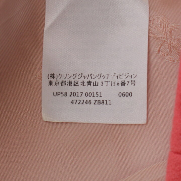 楽天市場】グッチ GUCCI ウール インターロッキングG フェイクパール  