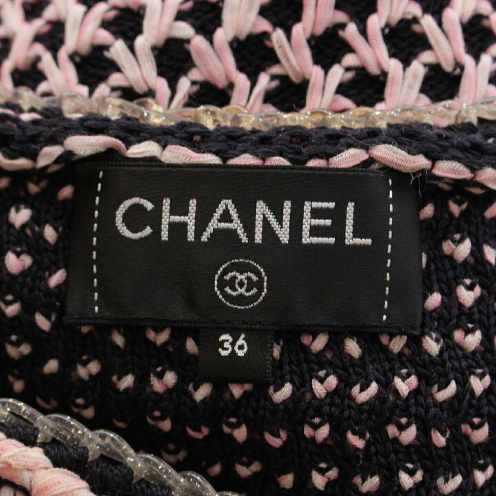 楽天市場】シャネル CHANEL シルク コットン ノースリーブ ニット  