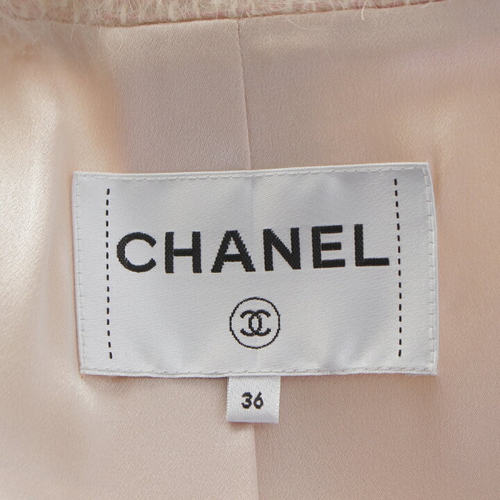 楽天市場】シャネル CHANEL 17AW モヘア ウール ナイロン ココマーク 