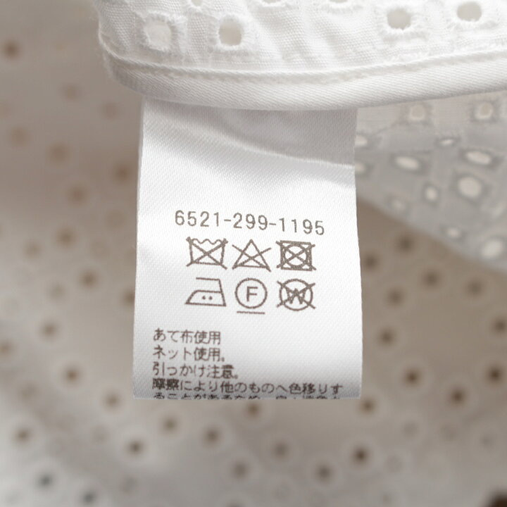 楽天市場】ドゥロワー Drawer 24SS コットン M.SUMMER1 エンブロレース