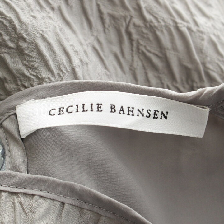 楽天市場】セシリーバンセン Cecilie Bahnsen JUSTICE SKIRT ナイロン 
