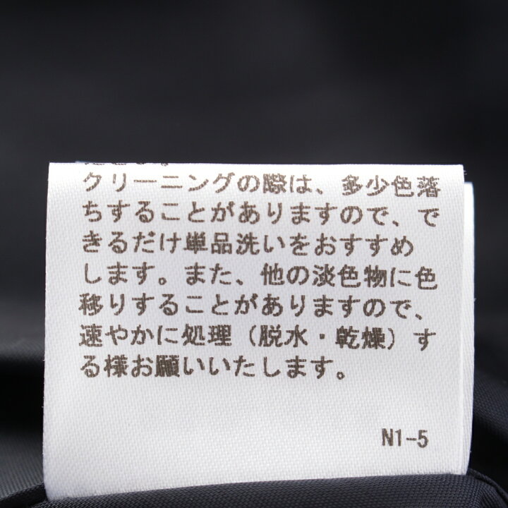 楽天市場】セブンテン バイ ミホカワヒト SEVEN TEN by miho kawahito  