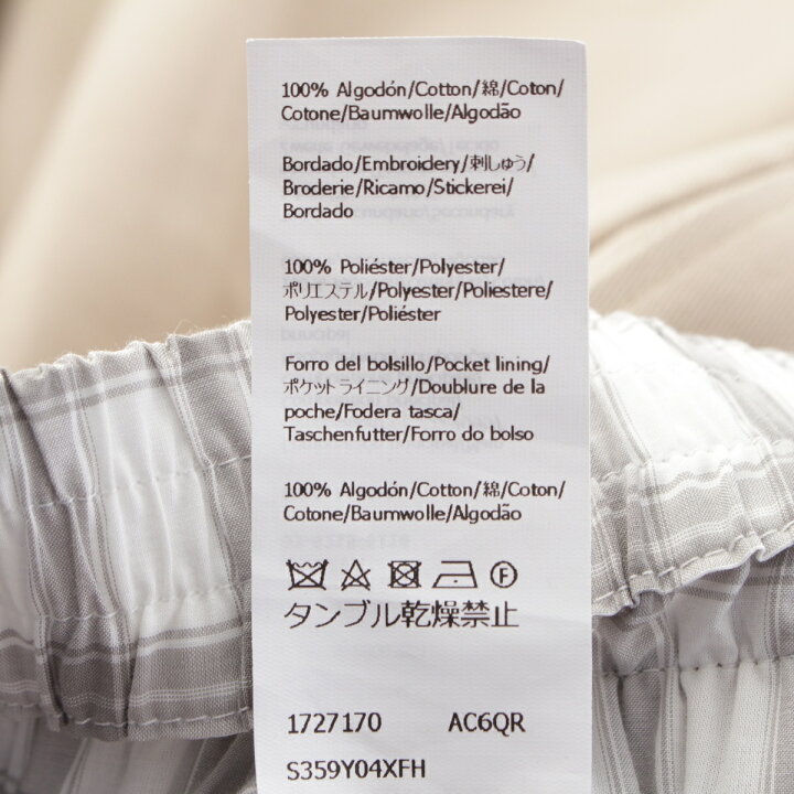 楽天市場】ロエベ LOEWE 25SS コットン アナグラムロゴ レイヤード  