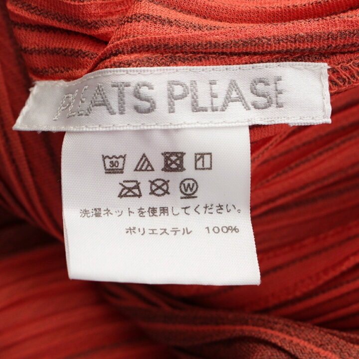 楽天市場】プリーツプリーズ イッセイミヤケ PLEATS PLEASE ISSEY 18年  