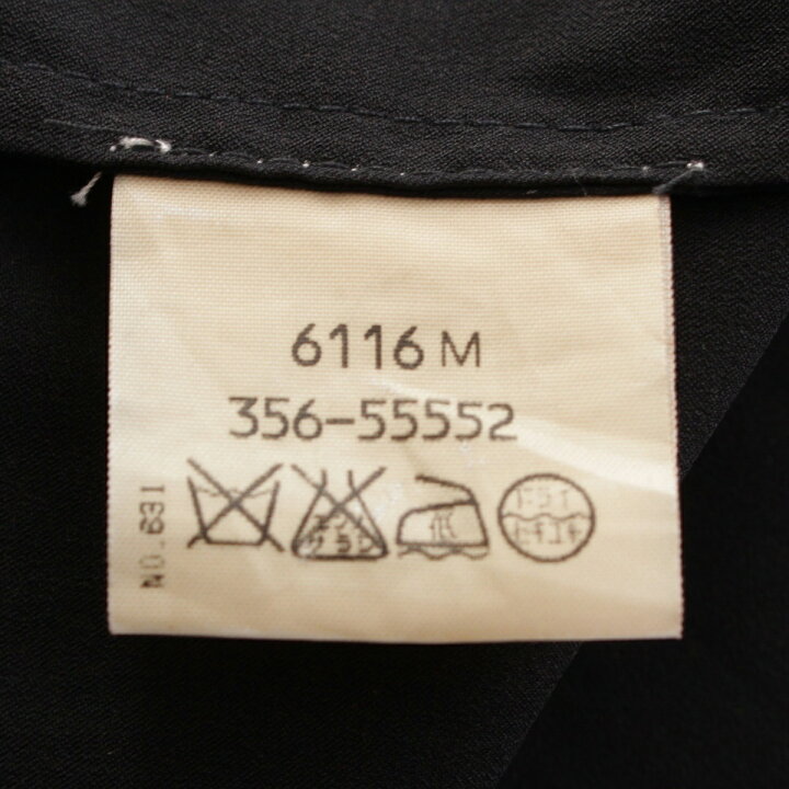 楽天市場】ヴィヴィアンウエストウッド Vivienne Westwood 90s  