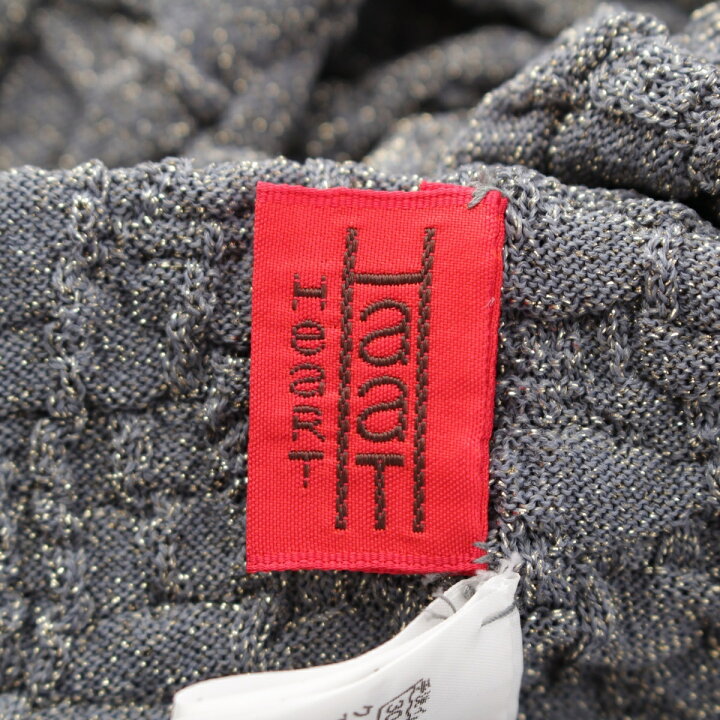 楽天市場】イッセイミヤケ ハート ISSEY MIYAKE Haat ラメ ニット  