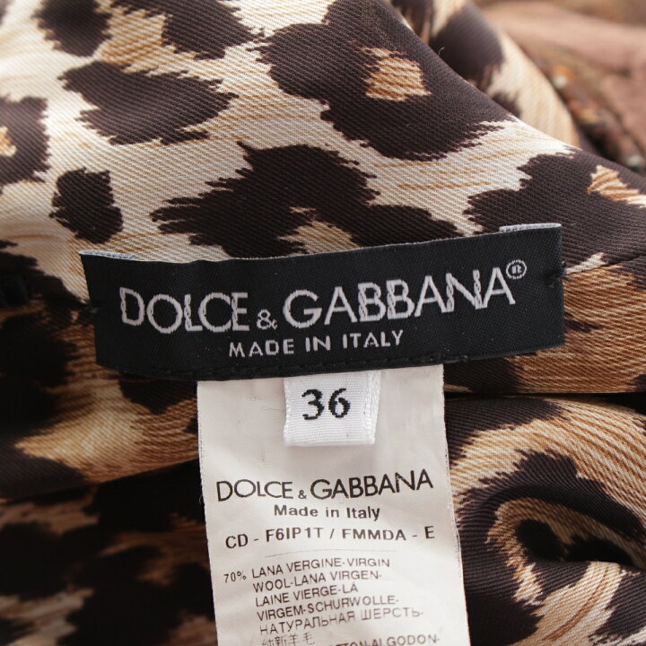 楽天市場】ドルチェアンドガッバーナ DOLCE&GABBANA ウール混  
