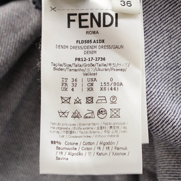 楽天市場】フェンディ FENDI 17年 デニム パール付き ワンピース  