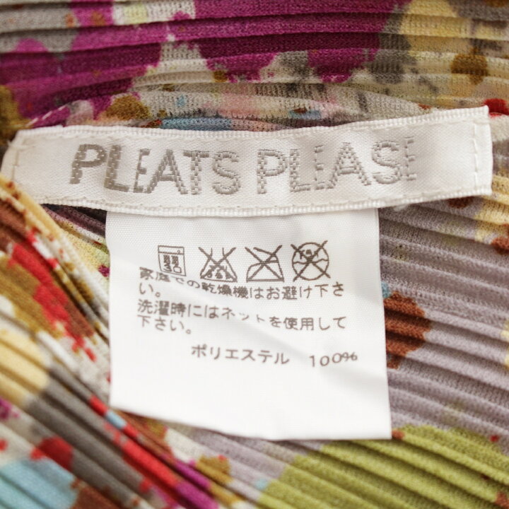 楽天市場】プリーツプリーズ イッセイミヤケ PLEATS PLEASE ISSEY 2014  