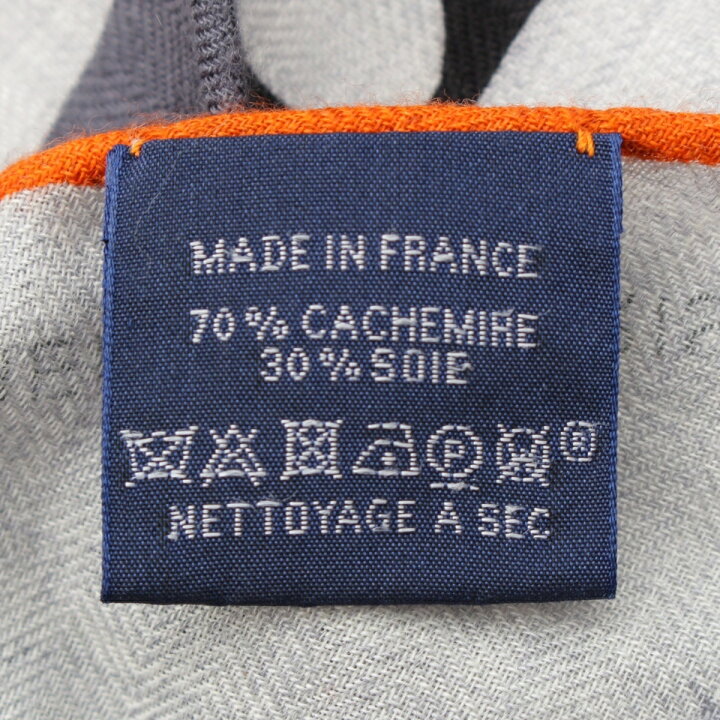楽天市場】エルメス HERMES ロザンジュGM Zouaves et Dragons カシミヤ  