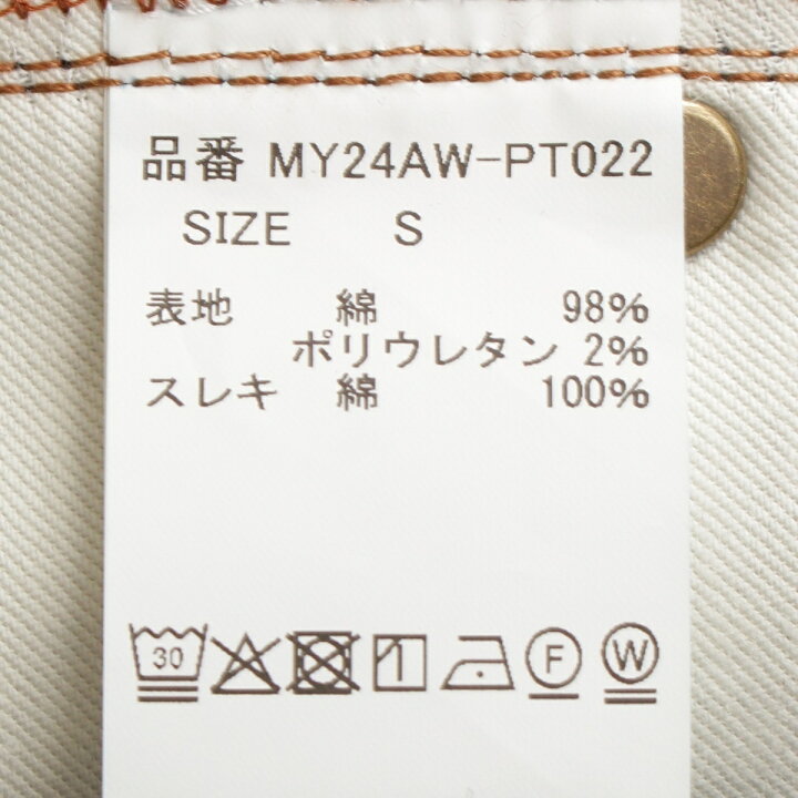 楽天市場】マイラン MYLAN 24AW デニム ロールアップ パンツ ボトムス