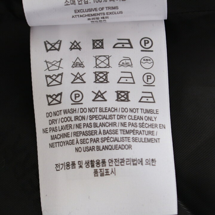 楽天市場】バーバリー BURBERRY ウール カシミヤ チェスター コート  