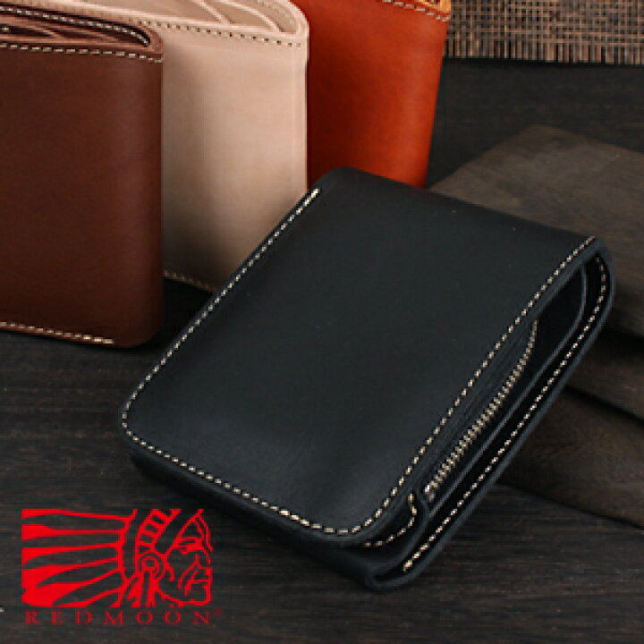 楽天市場】REDMOON レッドムーン ショートウォレット/二つ折り革財布  