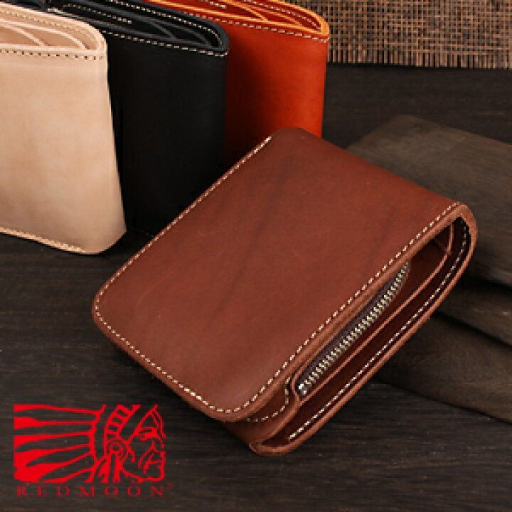 未使用 REDMOON レッドムーン M2000 コードバン製 ウォレット 