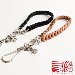 ウォレットチェーン 革 おしゃれの人気商品 通販 価格比較 価格 Com