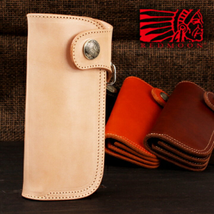 楽天市場】REDMOON レッドムーン ウォレットロープ付ウォレット 革  