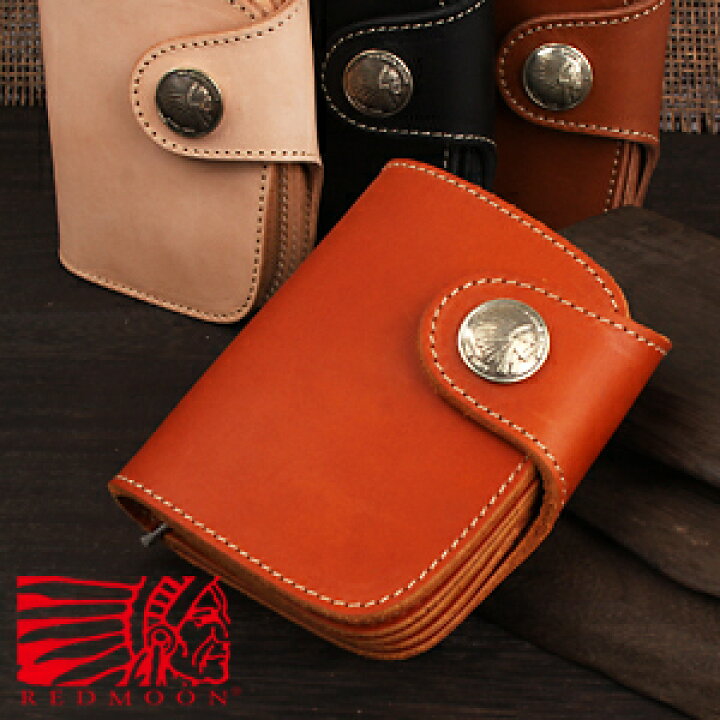 楽天市場】REDMOON レッドムーン 二つ折り財布 タン HR-01A[メンズ  