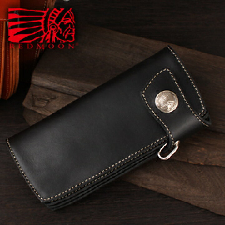 楽天市場】REDMOON レッドムーン ウォレットロープ付ウォレット 革  