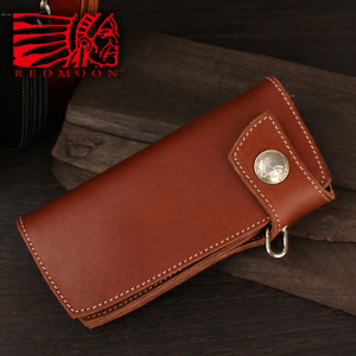 楽天市場】REDMOON レッドムーン ウォレットロープ付ウォレット 革  