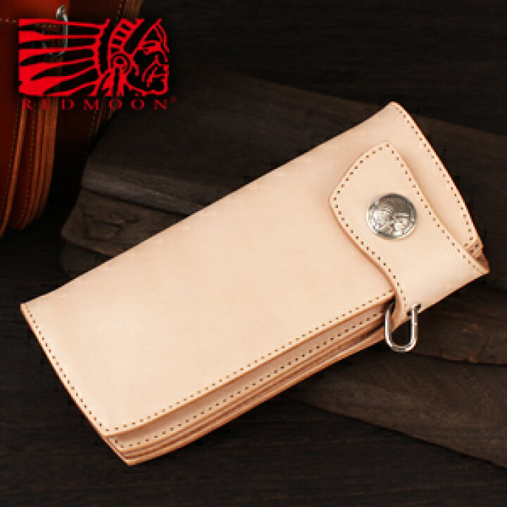 楽天市場】REDMOON レッドムーンウォレットロープ付ウォレット 革  