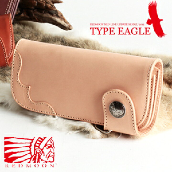 楽天市場】REDMOON レッドムーン MID Line ウォレットロープ付  