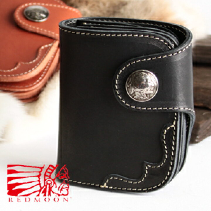 楽天市場】REDMOON レッドムーン 二つ折り財布 ブラック HR-01CE-MID 