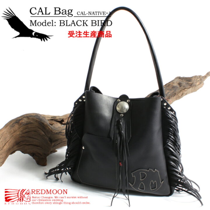 楽天市場】REDMOON レッドムーン キャルバッグ 革 レザー CAL-NATIVE-1 