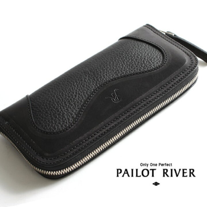 楽天市場】PAILOT RIVER パイロットリバー ラウンドファスナー 長財布  