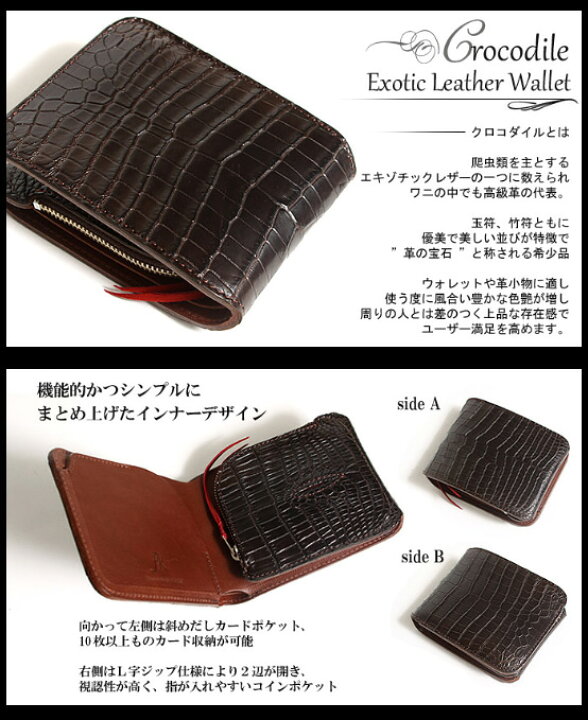 楽天市場】PAILOT RIVER パイロットリバー 二つ折り財布 PR-2000M-CD 