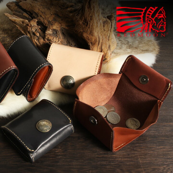 楽天市場】REDMOON レッドムーン コインボックス S-CCBOX[メンズ 男物  