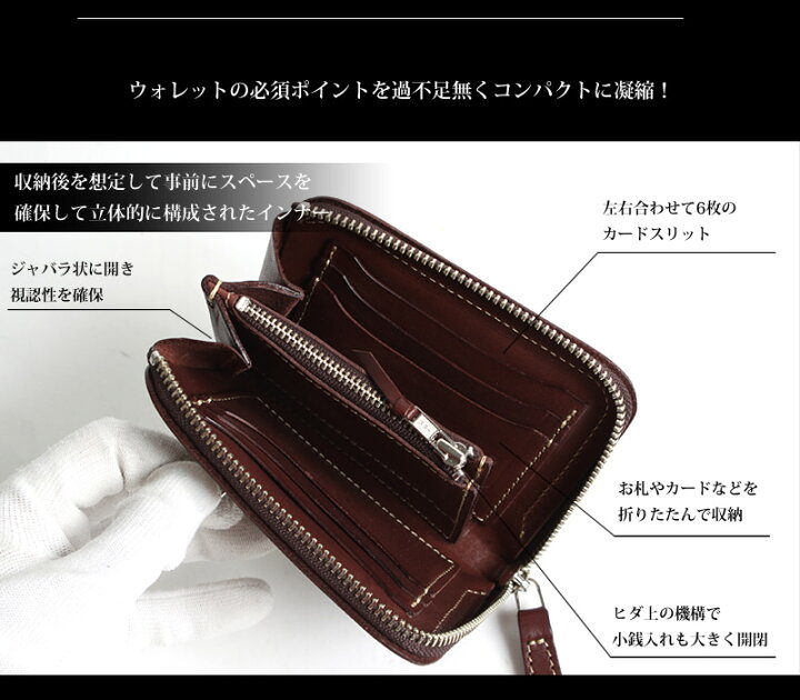 楽天市場】PAILOT RIVER パイロットリバー 二つ折り財布 LP01L-PR 