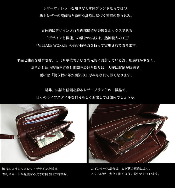 楽天市場】PAILOT RIVER パイロットリバー 二つ折り財布 LP01L-PR 