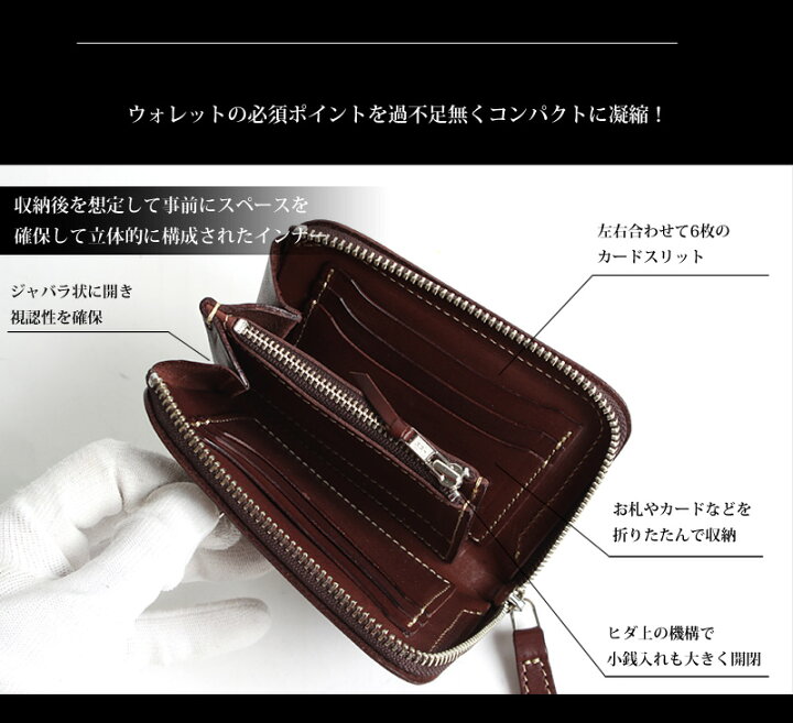 楽天市場】PAILOT RIVER パイロットリバー 二つ折り財布 LP01L-PR38  