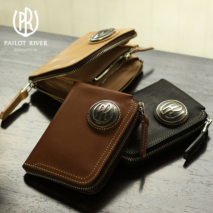 楽天市場 Pailot River パイロットリバー 二つ折り財布 Lp01l Pr38 メンズ 男物 本革 サドルレザー 日本製 職人 匠 財布 革 財布 ウォレット ショートウォレット おしゃれ かっこいい 大人 彼氏 男性 プレゼント Redmoon専門店 レッタンヨロズヤ