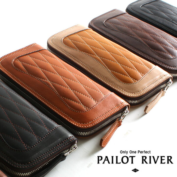 楽天市場】【SALE】店頭品入れ替え分限定 PAILOT RIVER パイロット  