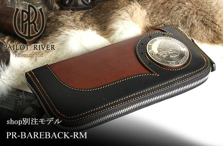 楽天市場】PAILOT RIVER パイロットリバー 別注 ラウンドファスナー 長  