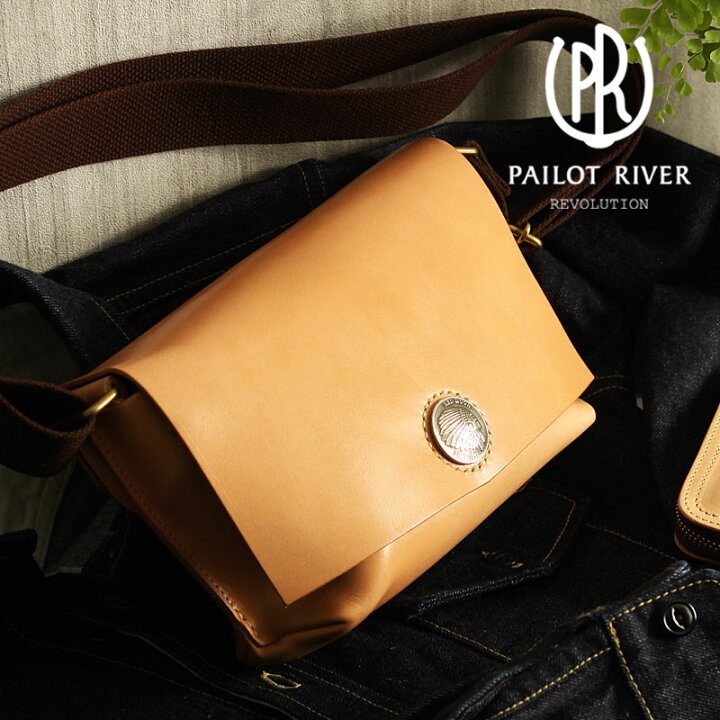 楽天市場】PAILOT RIVER パイロットリバー ショルダーバッグ 30 