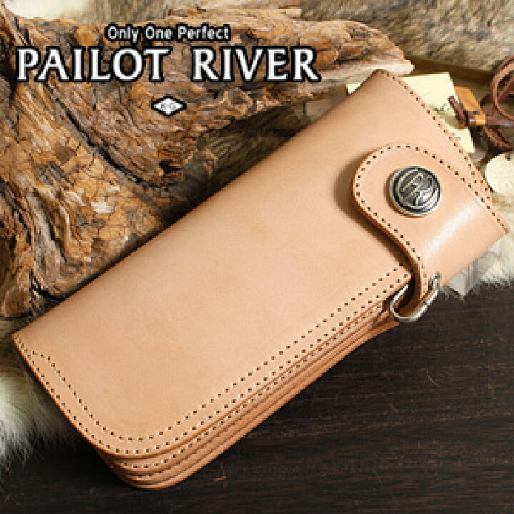 楽天市場】PAILOT RIVER パイロットリバー 長財布 革 レザー 新PR  