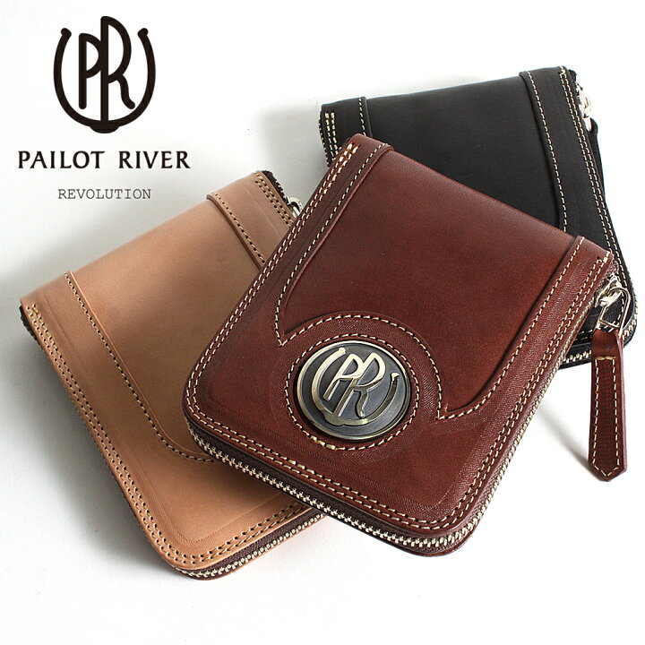 楽天市場】PAILOT RIVER パイロットリバー 二つ折り財布 PR-LP01A38  