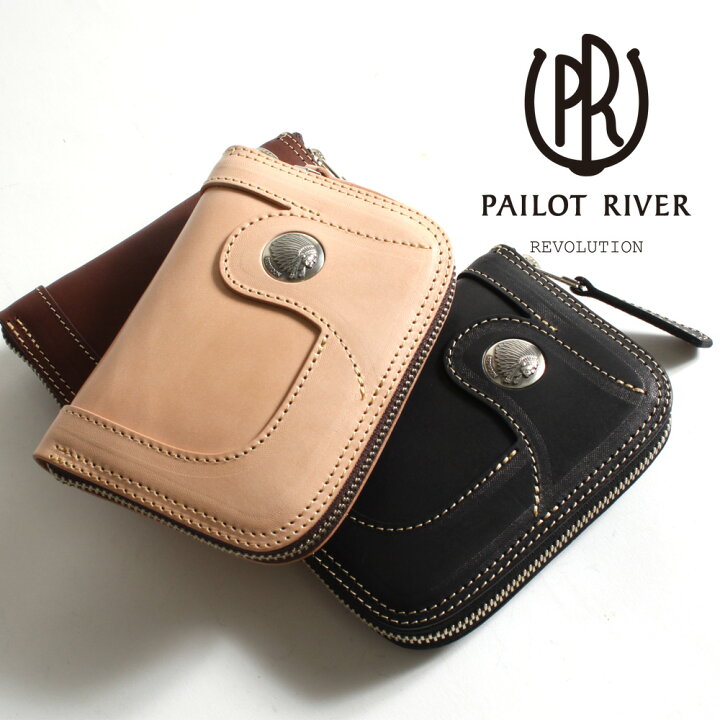 楽天市場】PAILOT RIVER パイロットリバー ラウンドファスナー 二 
