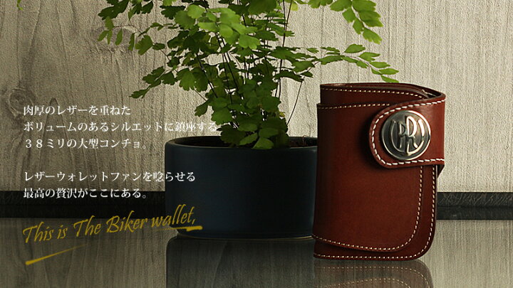 楽天市場】PAILOT RIVER パイロットリバー 二つ折り財布 PR38 PR-LW01 
