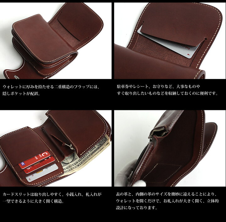 楽天市場】PAILOT RIVER パイロットリバー 二つ折り財布 PR38 PR-LW01 