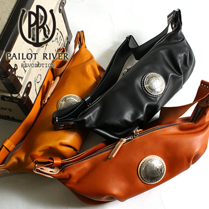 楽天市場】PAILOT RIVER パイロットリバー ミニクロワ ショルダー 