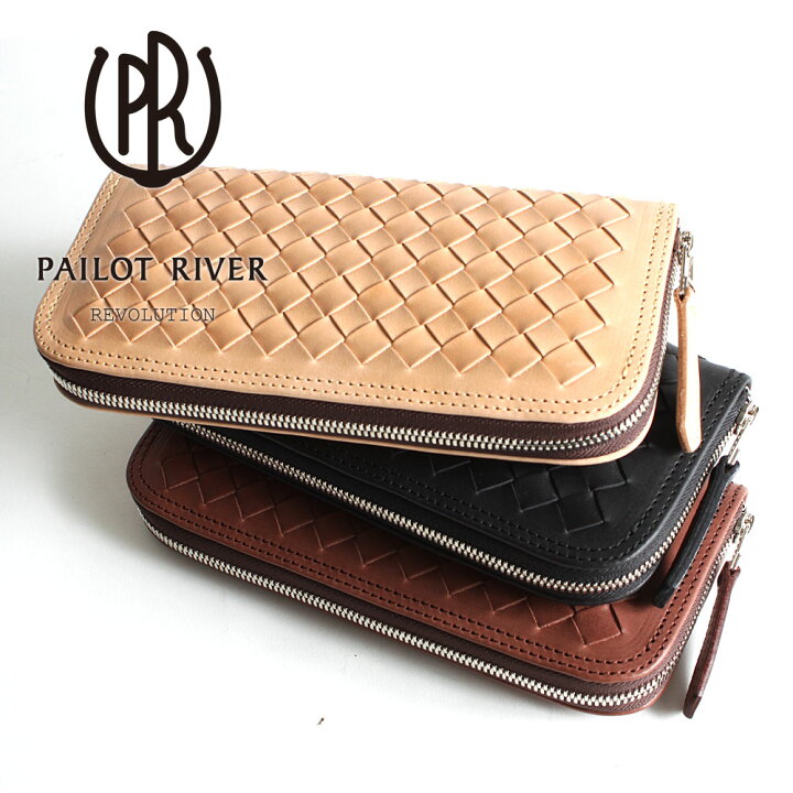 楽天市場】PAILOT RIVER パイロットリバー 長財布 革 レザー イントレ  