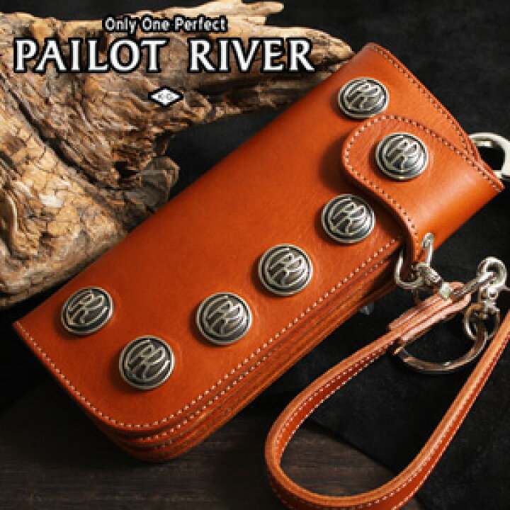 楽天市場】PAILOT RIVER パイロットリバー ウォレットロープ付 