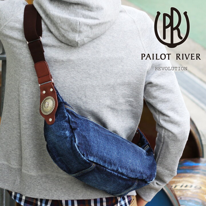 楽天市場】PAILOT RIVER パイロットリバー ワンショルダー 