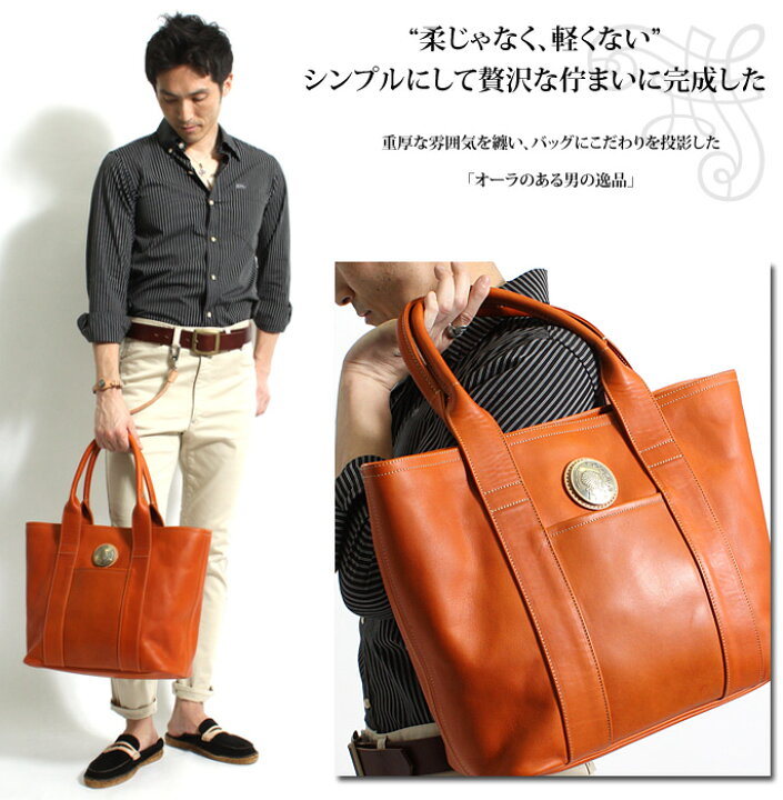 楽天市場】PAILOT RIVER パイロットリバー スタンダード トートバッグ  