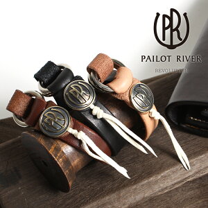 PAILOT RIVER pCbgo[ _uO uXbg PR-WRB-A[Y j {v ThU[ { El  z vz EHbg z OEHbg   l 